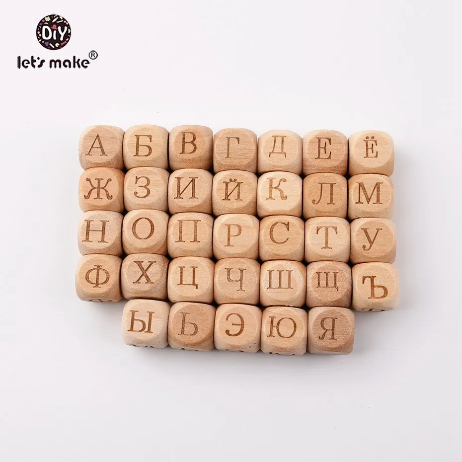 

Let'S Make 200pc Teething Wood Letter Beads Teether Russian Alphabet Wooden Engraving DIY Jewelry Making Beads Baby Wood Teether