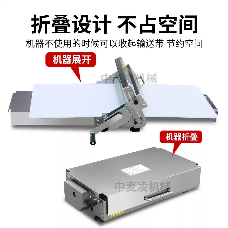 Hand Cranked Dough Roller Manual Puff Pastry Machine For Bakery Croissant Pastry Sheet