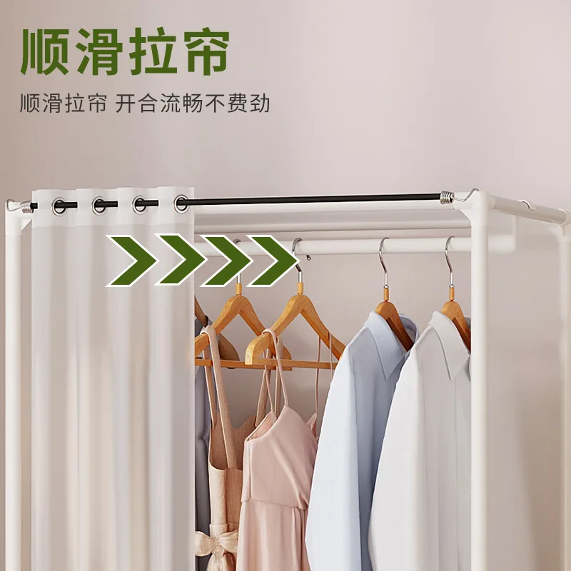 Simple wardrobe, household bedroom, dustproof, economical rental room, steel pipe thickened wardrobe, 2022 new metal frame