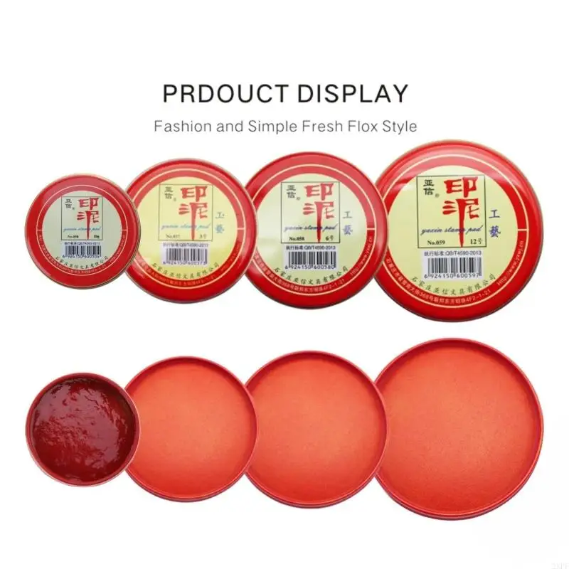 2xpf Ronde Chinese Yinni Pad kalligrafie schilderen Rode inkt-plak Red Stamp Pad