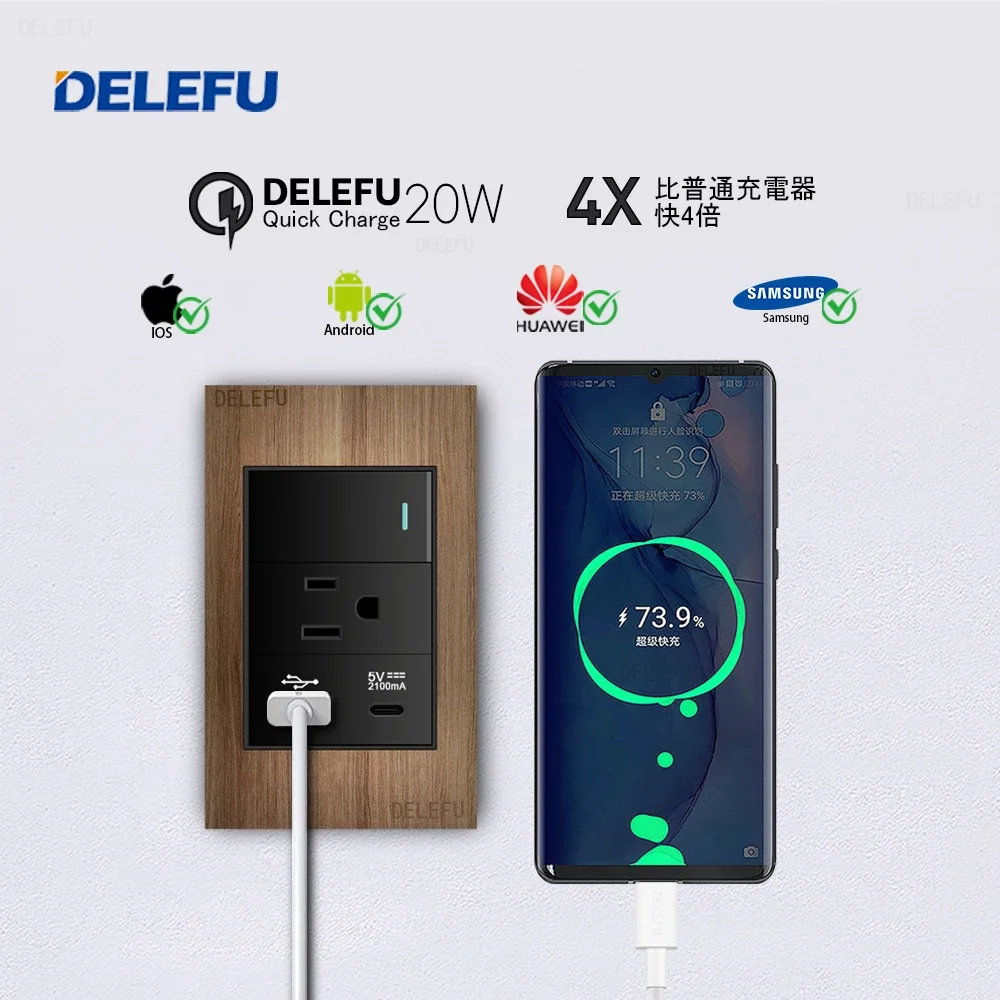 DELEFU Aluminum Like Wood USb Type C US Standard Outlet Mexico America Plug 118*72mm Wall Power Socket Light Switch Fast Charge