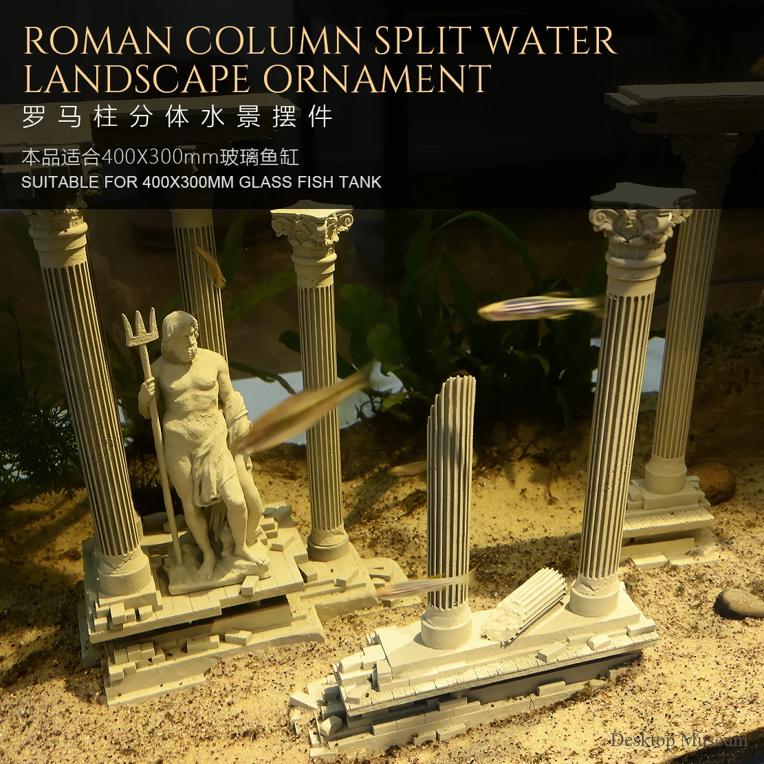 Fish Tank Water Landscape Roma - Aquarium Fish Elevator recension och pris