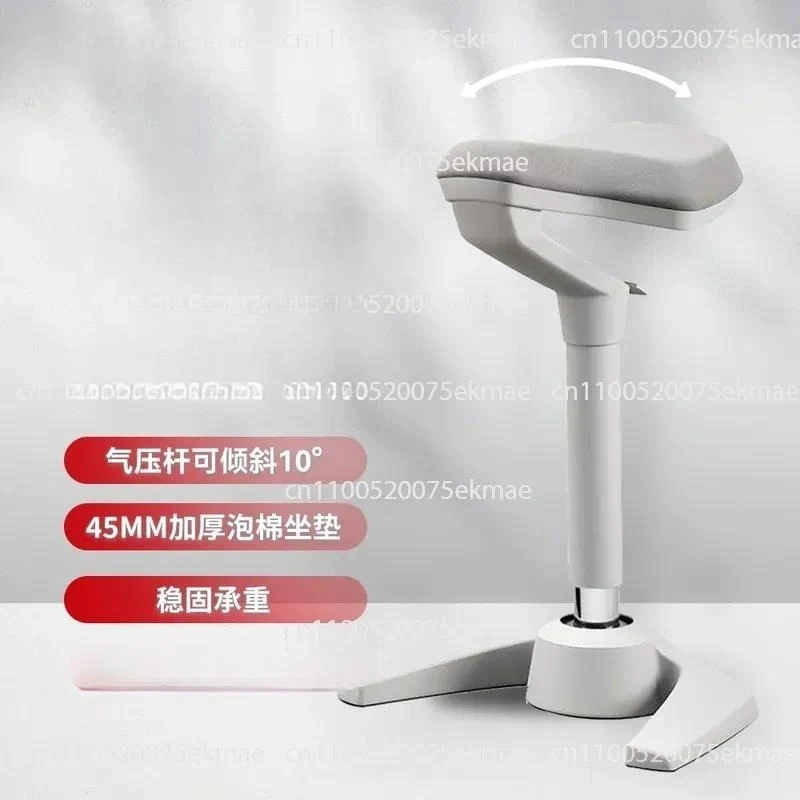 Saddle Ergonomic Riding Chair Casual Fashion Adjustable Height Office Chair Rocking Stool