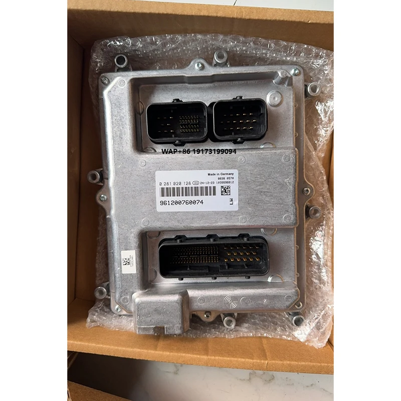 

Brand NEW Engine ECU Computer Board Electronic Control Unit Fits for JAC Navistar 961200760074