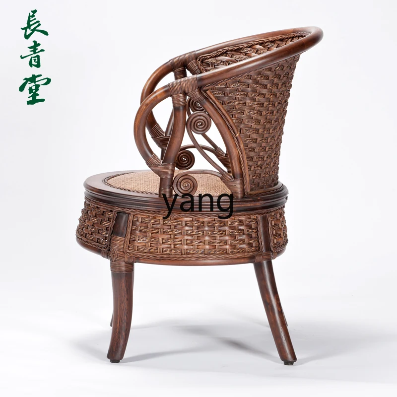 XYY office rattan chair balcony leisure chair household rattan back chair