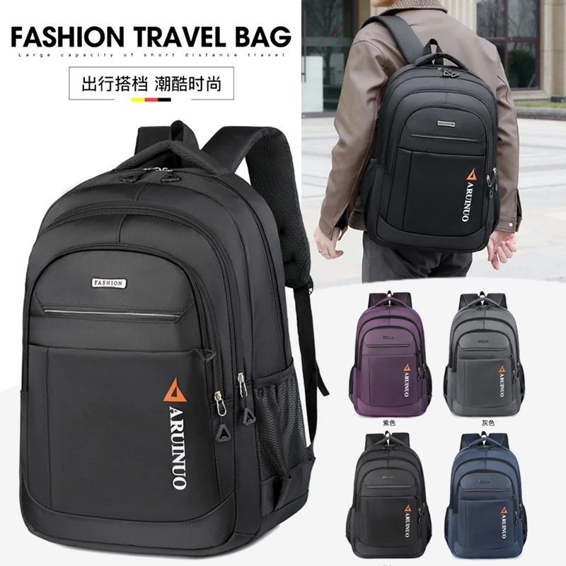 

Unique Business Commuter Large Capacity Backpack And Stylish Casual Simple Vintage Fashionable Leather Bag Set