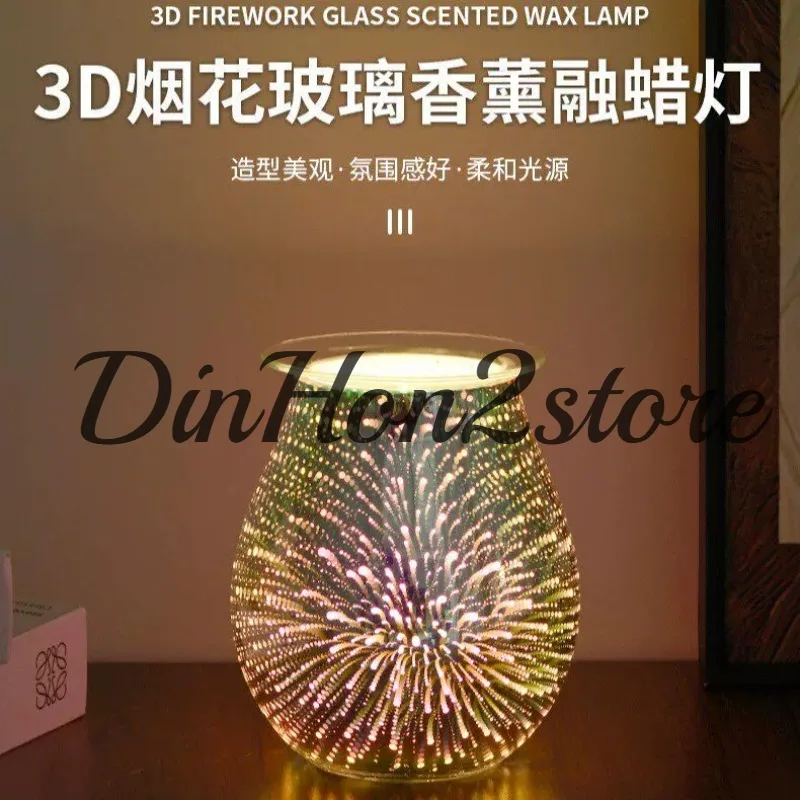 3D Glass Electric Aromatherapy Lamp Three-dimensional Electroplated Borosilicate Glass Cover Magic Lamp Aromatherapy Candle