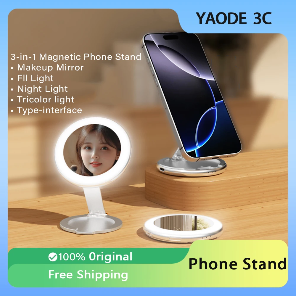 

New 3-in-1 Magnetic Phone Stand with Makeup Mirror Fll Light Night Light Alloy Ultra-thin Multi-functional Folding Phone Bracket