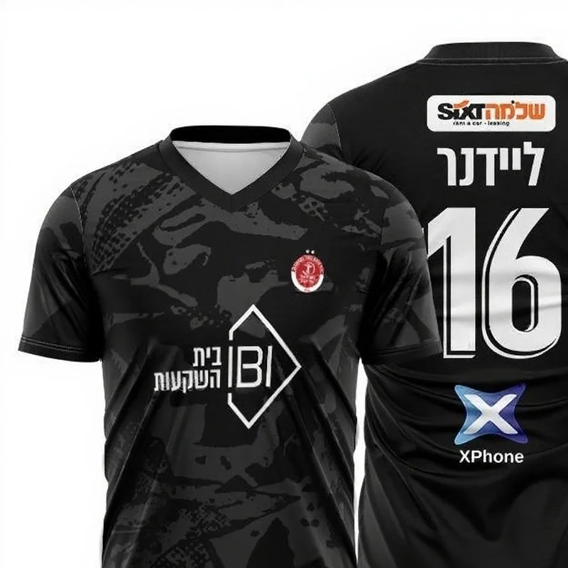 2026 Hapoel Tel Aviv FC Mode-Trikots mit Team-Emblemen, Sponsor-Logos und einzigartigen Designs für echte Fußballfans, Familien-Matching Y2k – Detail 6