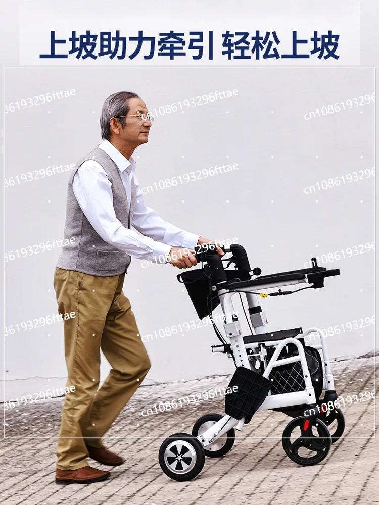 Elderly Electric Wheelchair Household High-end Walker Can Sit and Push Disabled People To Travel Four-wheel Folding Shopping