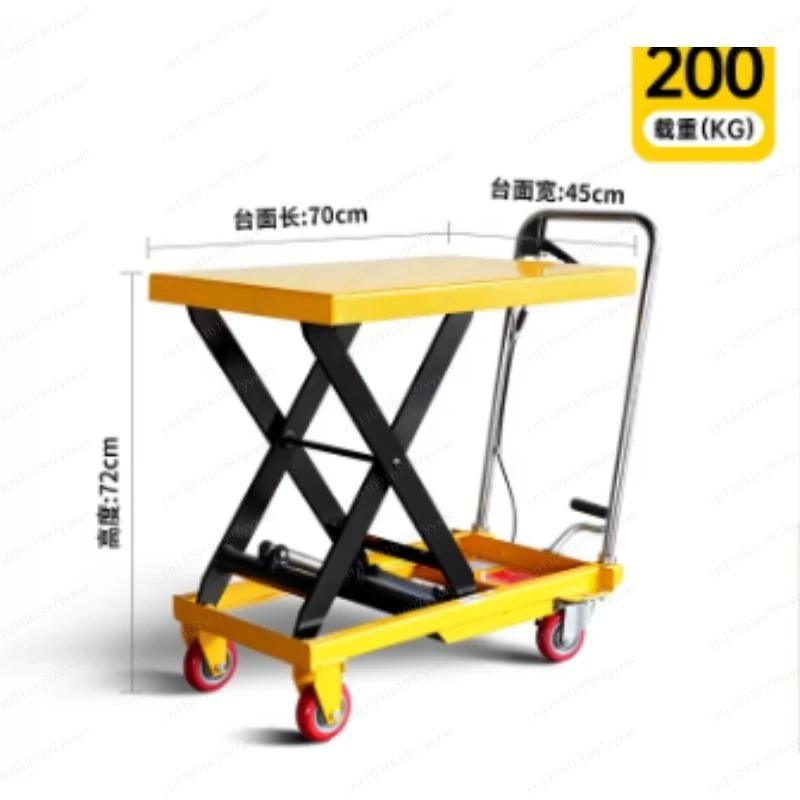 

Manual Lifting Platform Truck Scissor Hydraulic Lift Loading and Unloading Truck Small Lifting Table Trailer