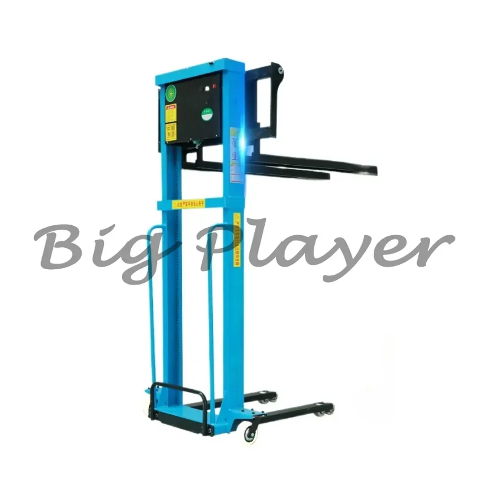 

Electric forklift portable push up and down lift