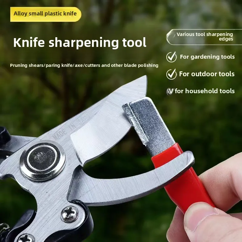 1pcs Sharpener Stone Garden Tool Ener Alloy Steel Ening For Shears Chisels Quick Sharpener Sharpening Stone Scissor Sharpener