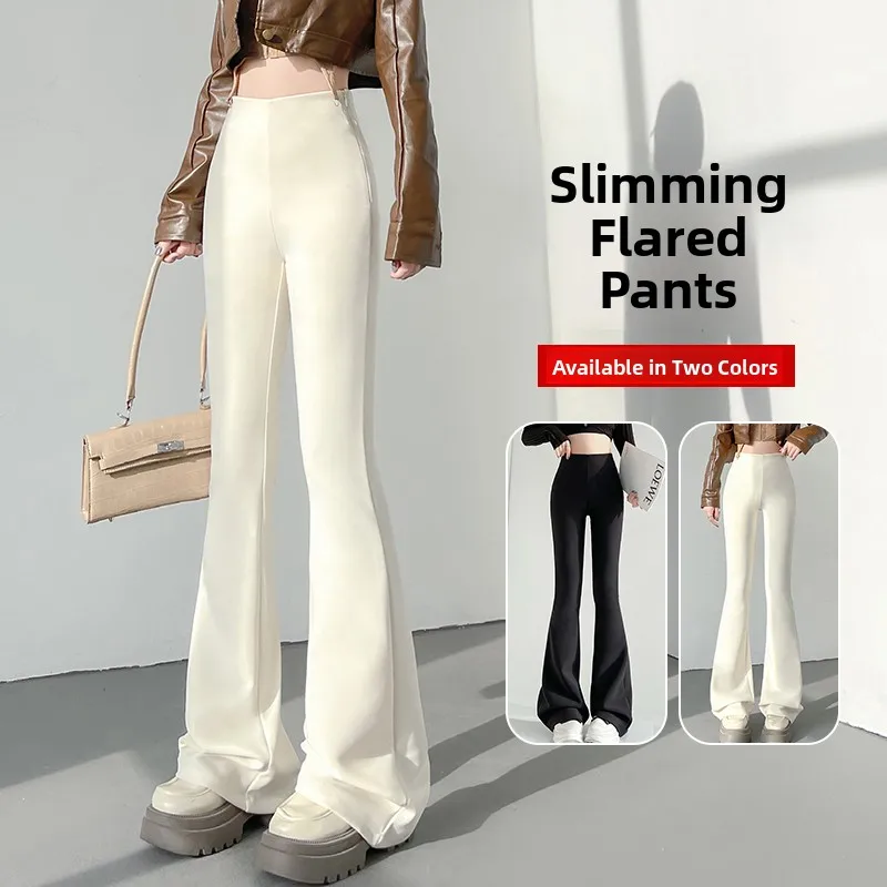 

Новые весенние женские повседневные брюки с высокой талией, широкими штанинами, драпировкой и эффектом похудения