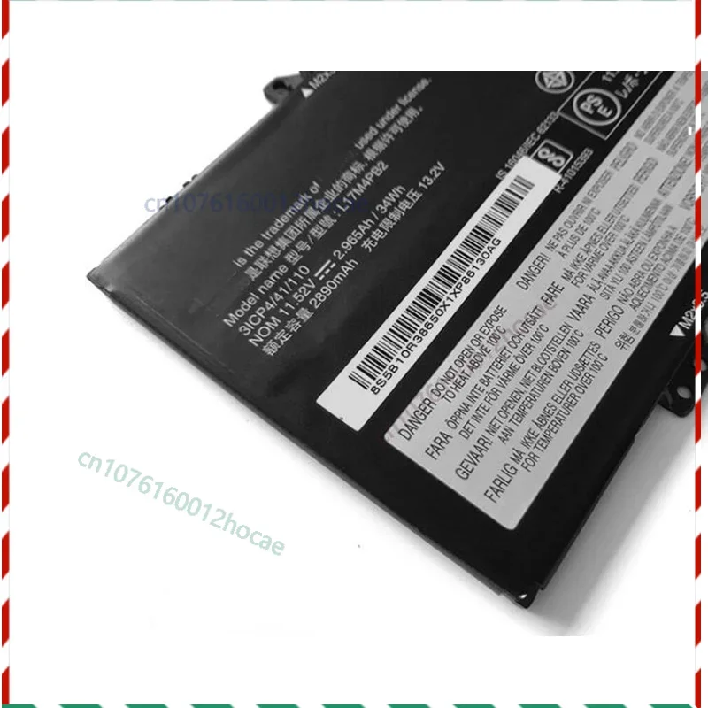 

L17M4PB0 Аккумулятор для йоги 530-14IKB-81EK00XM Yoga 530-14IKB-81EK00XNC тапочки