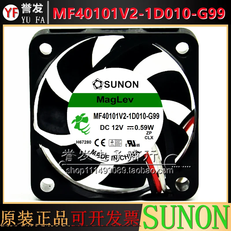 NEW ORIGINAL MF40101V2-1D010-G99 DC12V 0.59W 4010 40x40x10mm COOLING FAN RADIATOR