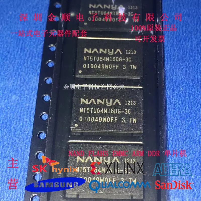 Free shipping  NT5TU64M16DG-3C   1GB DDR    10PCS