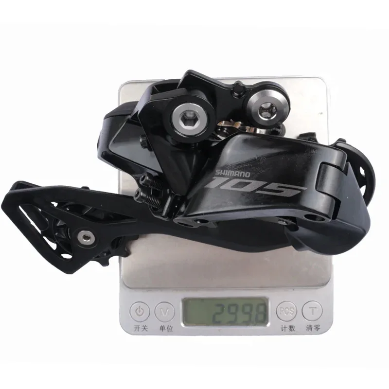 RD-R7150 Front Dial R7150 Rear Dial Road Bike Electronic Front and Rear Dial 2 × 12 Speed Speed Change Kit