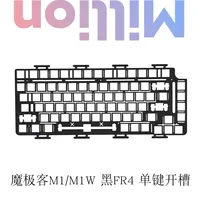 Monsgeek M1 M1W Keyboard use Plate FR4 POM PC and Aluminum plate-mounted type stab version
