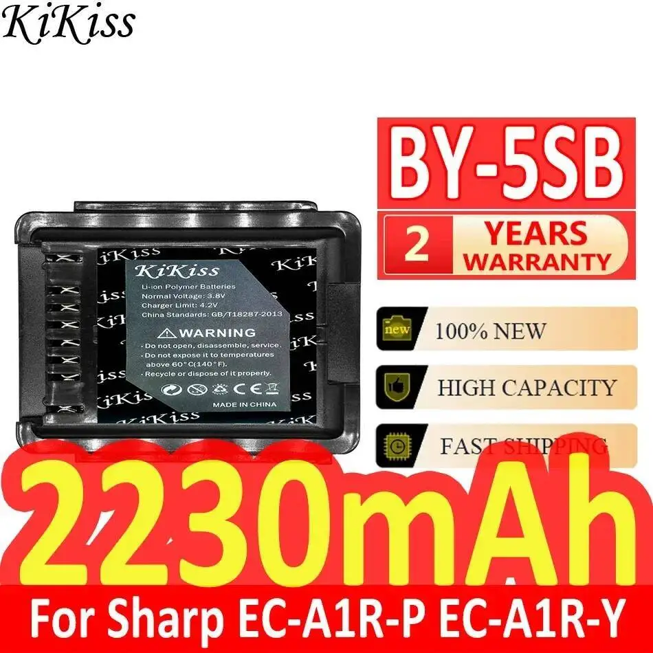 High Compatibility …