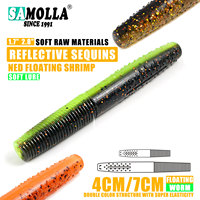 SAMOLLA Floating Worms Bass Fishing Lure Soft Plastic Artificial Bait Ned Wacky Rig Tpe Floating Weightless Leurre Souple Wobble