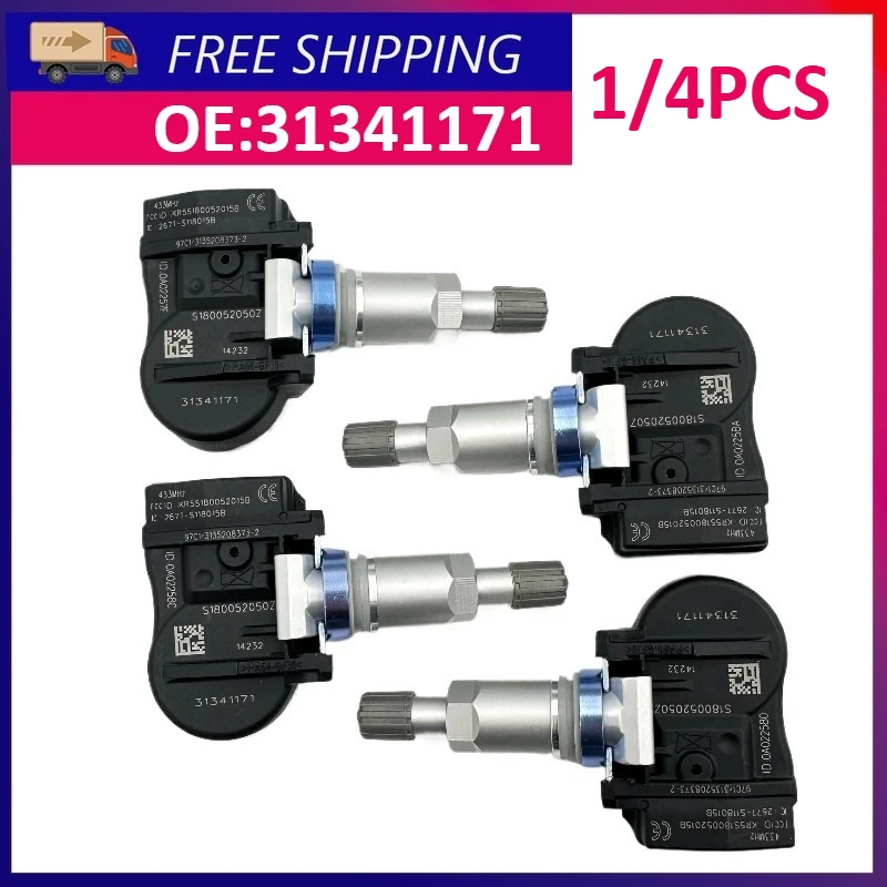 1/4PCS 31341171 Tir…