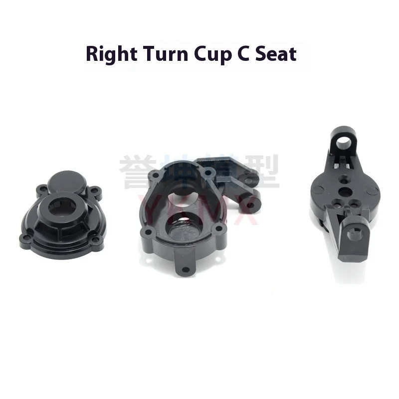 Huangbo Rc R1001 1:10 accessoires d'origine amortisseur télécommande récepteur tasse de direction essieux avant arrière engrenage d'arc de roue