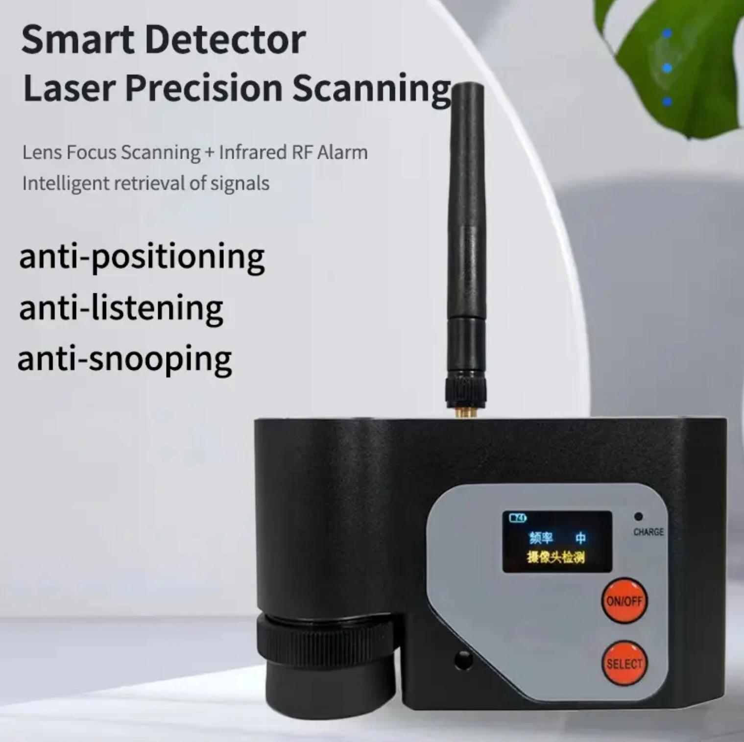 Imagem -04 - Detector de Sinal Laser Multifunções Varredura Infravermelha Detecção rf Mini Câmera sem Fio Gps Pinhole 5x Optical Novo 2024