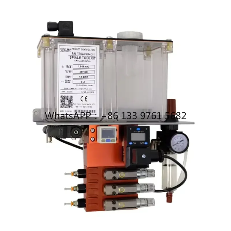 WSQ Factory Direct Sales Low-Pressure Environmentally Friendlyoil Automatic Sprayer Electric Lubrication Systems
