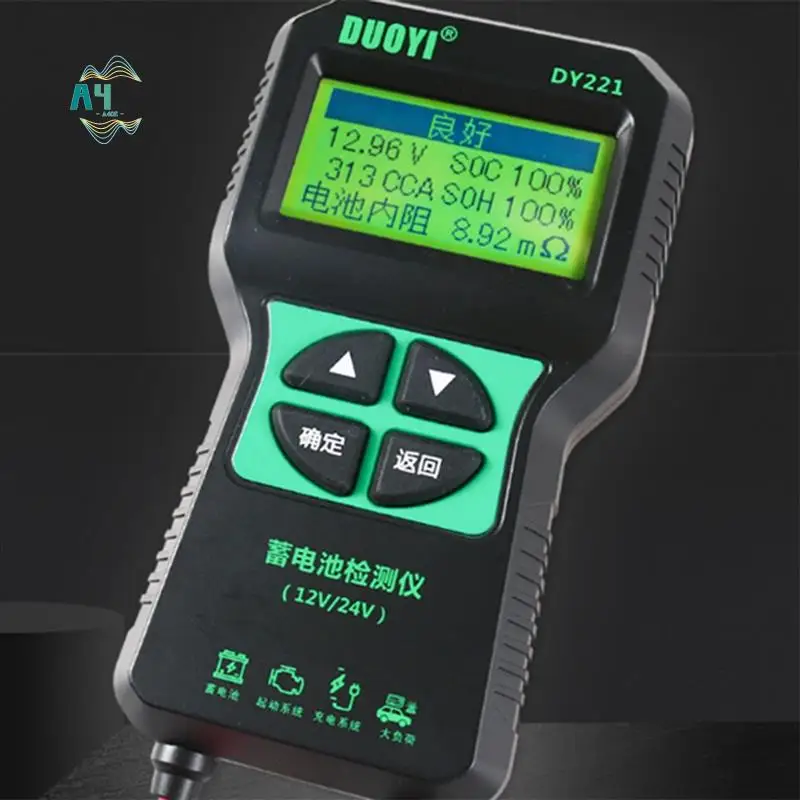

A40Z-DUOYI DY221 Тестер автомобильного аккумулятора 0-500A 12 В 24 В Тестер внутреннего сопротивления Анализатор автомобильного аккумулятора Диагностический инструмент