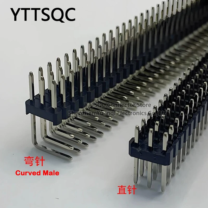 2PCS 2.54MM 2.0MM PITCH 3X40PIN 3 Row Straight FEMALE Curved Male PIN HEADERStrip Connector Socket 3*40 120 PIN FOR PCB BOARD