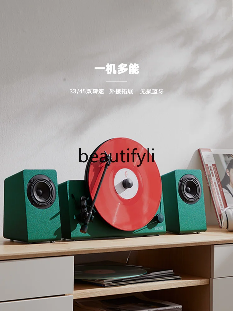 Vertical split vinyl record player lp fever phonograph phonograph living room bluetooth speaker