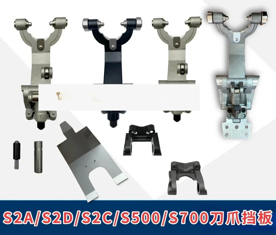 

Suitable for S2D14T S2A tool claw S50021T tool holder S700 S2C S2Z14T