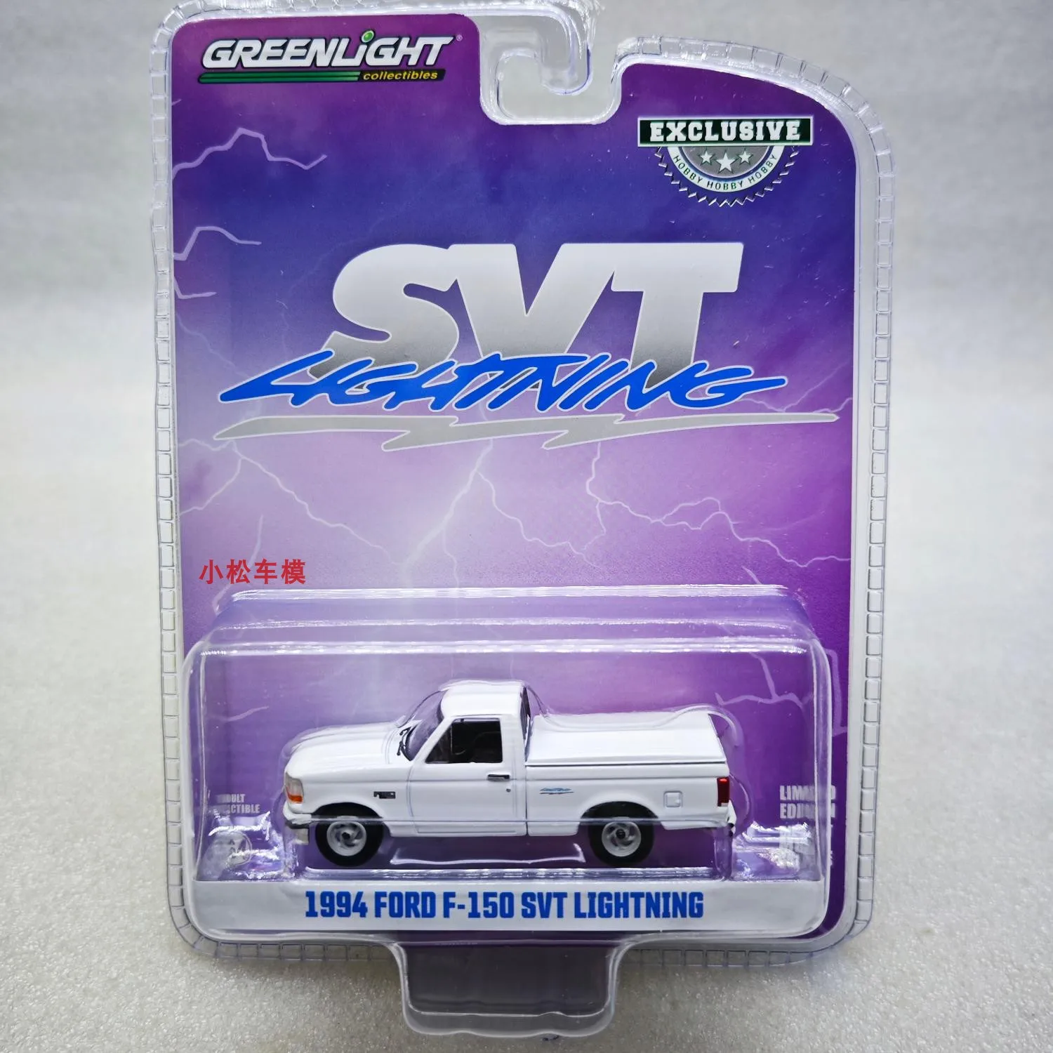 

Green Light 1:64 1994 Ford F-150 SVT Lightning Belt Tonneau Bed Cover - Whitecar Model Toys Gifts Collection
