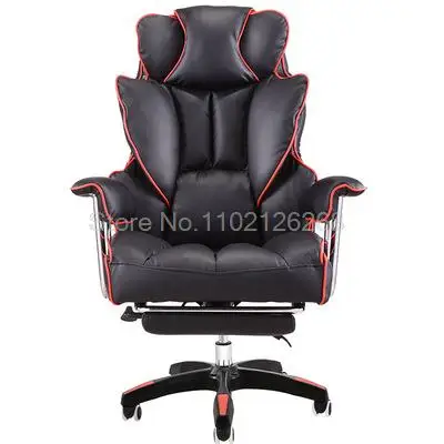 Home Office Computer Desk Massage Chair With Footrest Reclining Executive Ergonomic Vibrating PU Leather Adjustable Office Chair