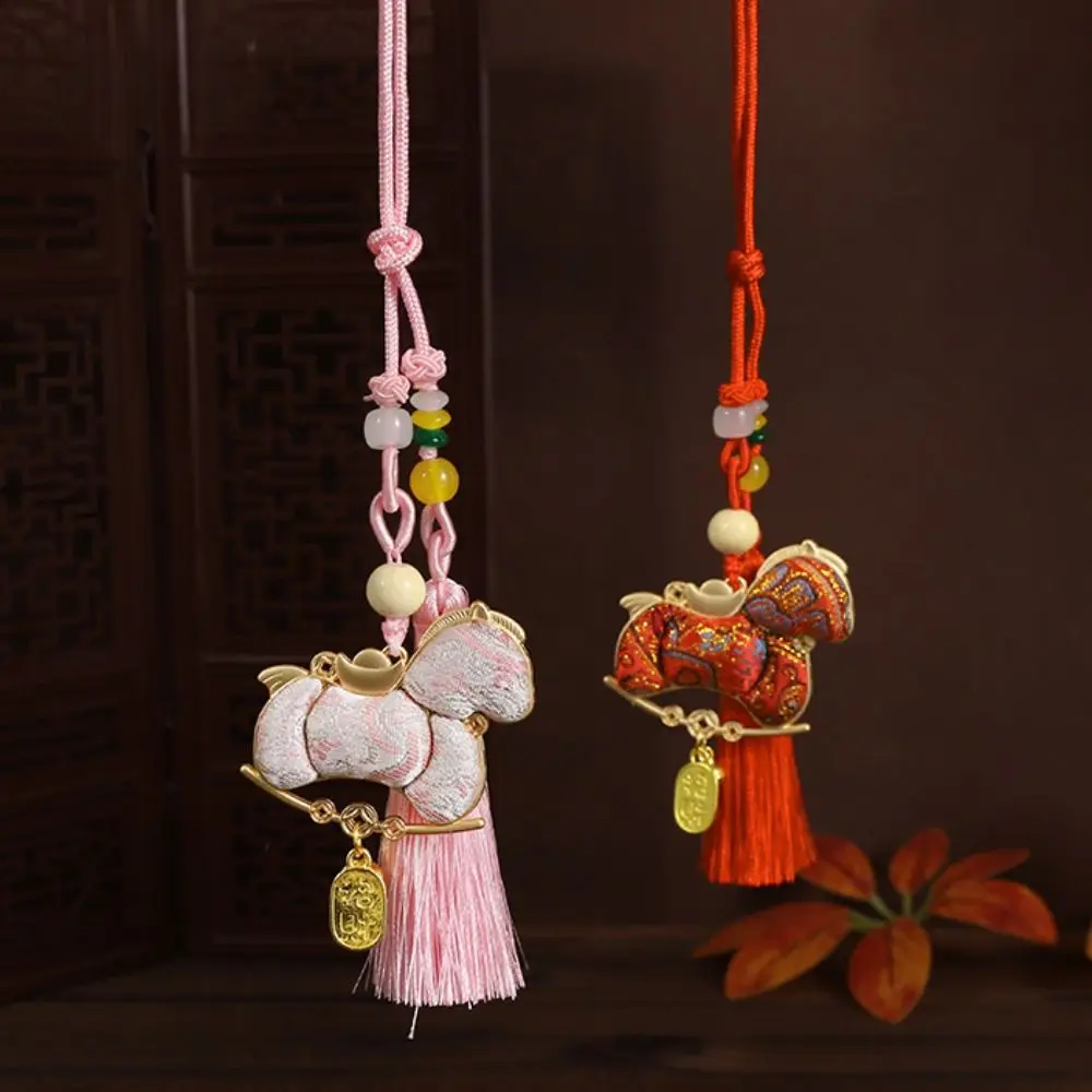 Chinese Style Pony Embroidered Pendant Satin Brocade Horse Hanging Decoration Keychain Zodiac Mascot New Year Horse Pendant