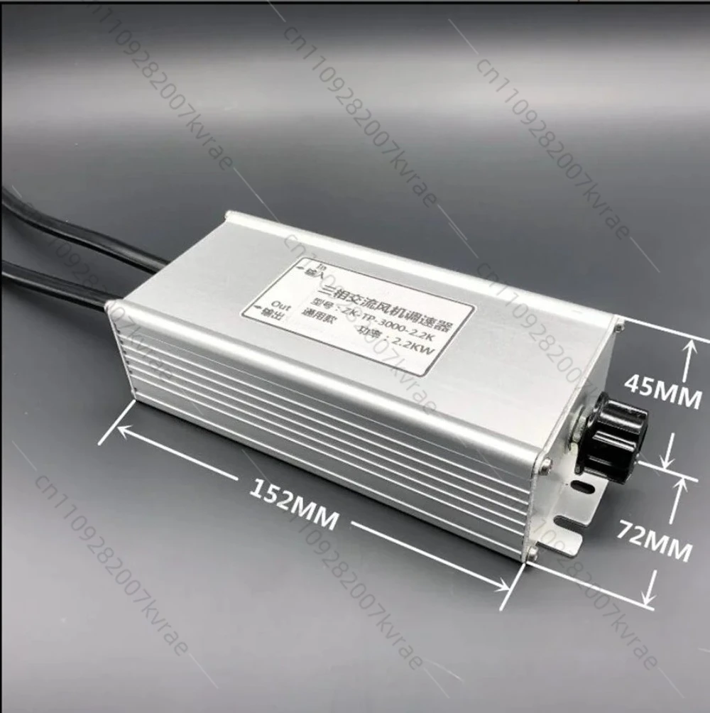 Three-Phase 380V Fan Motor Inverter Controller Switch Axial Flow Fan Negative Pressure Fan