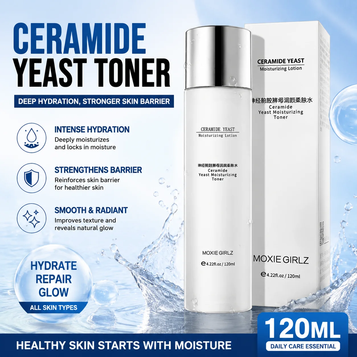 Mousse Girl Ceramide Yeast Moisturizing Toner Facial Care Hydrating Moisturizing Moisturizing Patch Toner