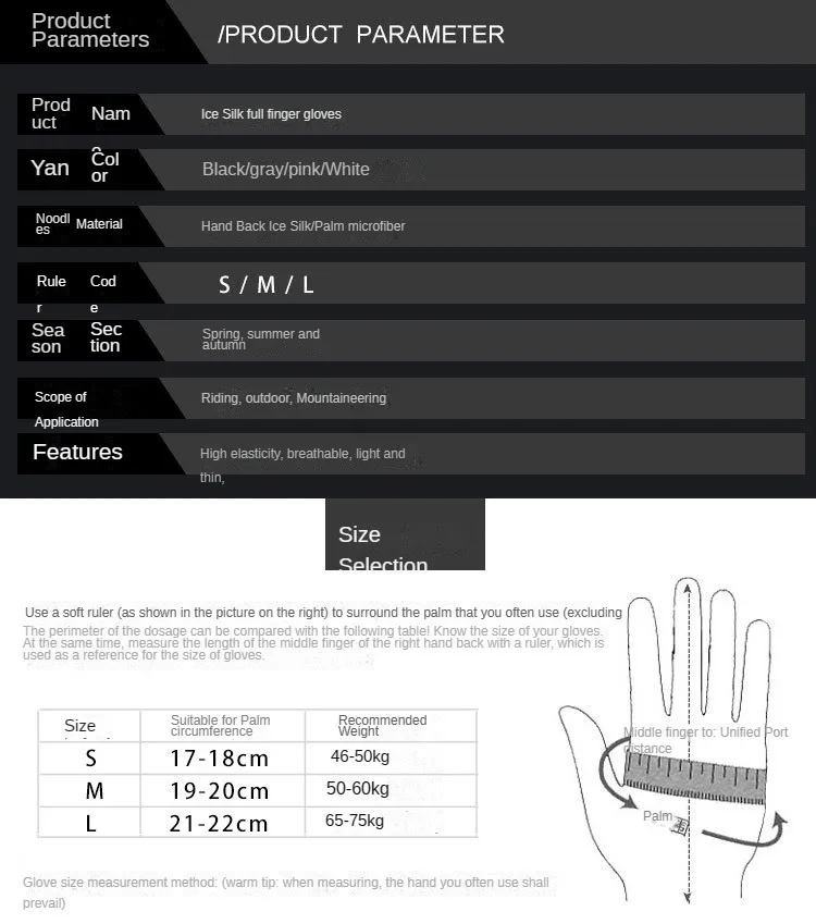 قفازات رجالية، ركوب الخيل في الهواء الطلق، مضادة للانزلاق، واقي من الشمس، أصابع كاملة، قفازات الصيد، قفازات التجديف الكاياك، قفازات الشتاء الرقيقة #5