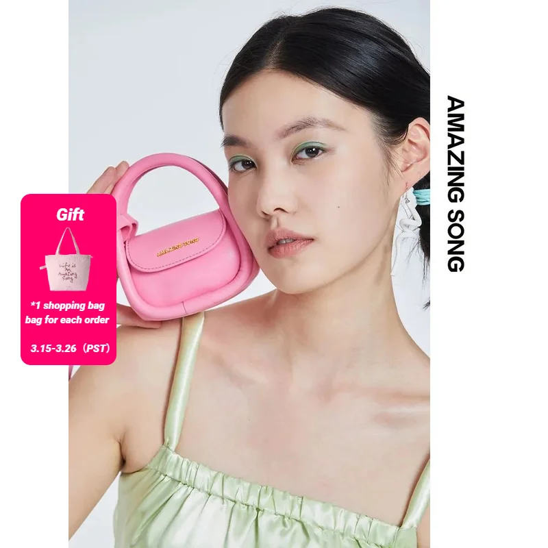 

Удивительная песня, мини-сумка, мягкая сумка из натуральной кожи, Женская микро-сумка для губной помады, кожаная милая сумка через плечо, женская сумка