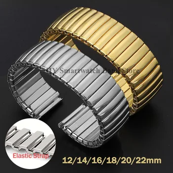 12mm 14mm 16mm 18mm 20mm 22mm pulseira de relógio elástica de aço inoxidável masculino feminino pulseira universal acessórios de pulseira de expansão de metal