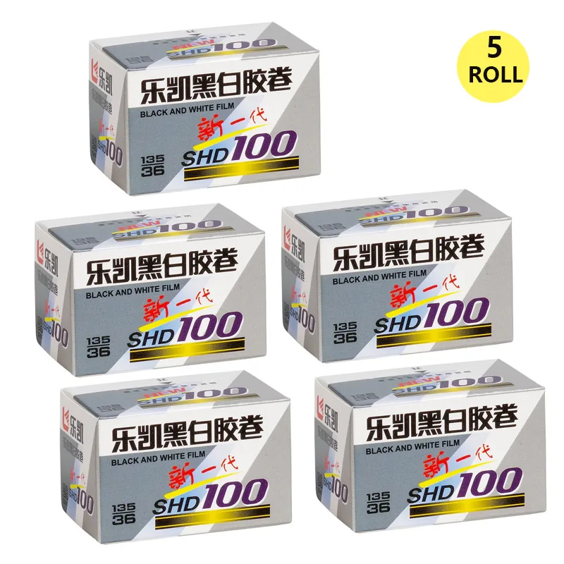 1/3/5/10 Rolls CHINA LUCKY SHD100 135 Black and White Film 36 Sheets Negative film ISO100 Negative film（Expiration Date: 2026)