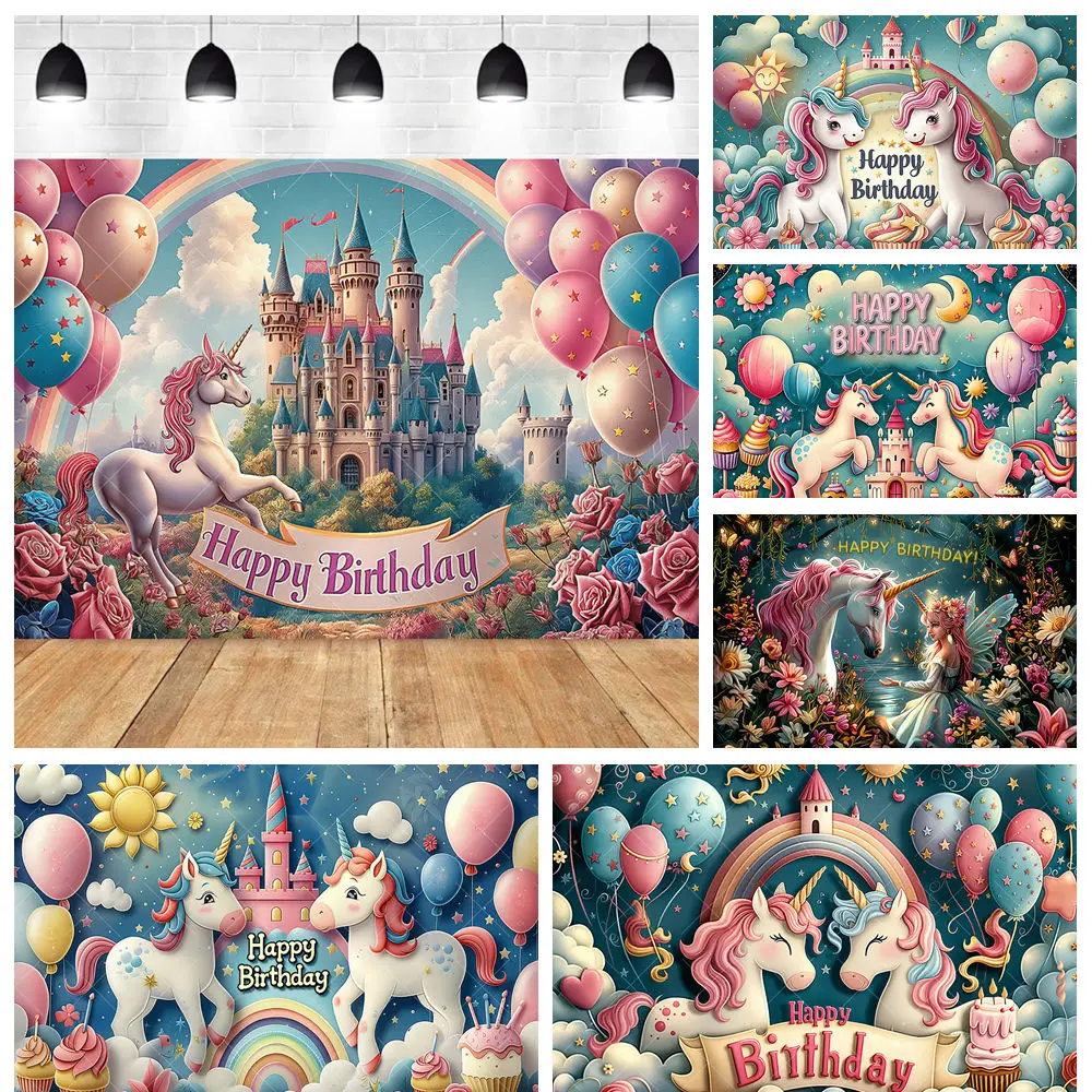 

Rainbow Unicorn Princess Castle Cake Balloon Cute Girl Kid Birthday Party Backdrop Custom Baby Room Decor Photography Background