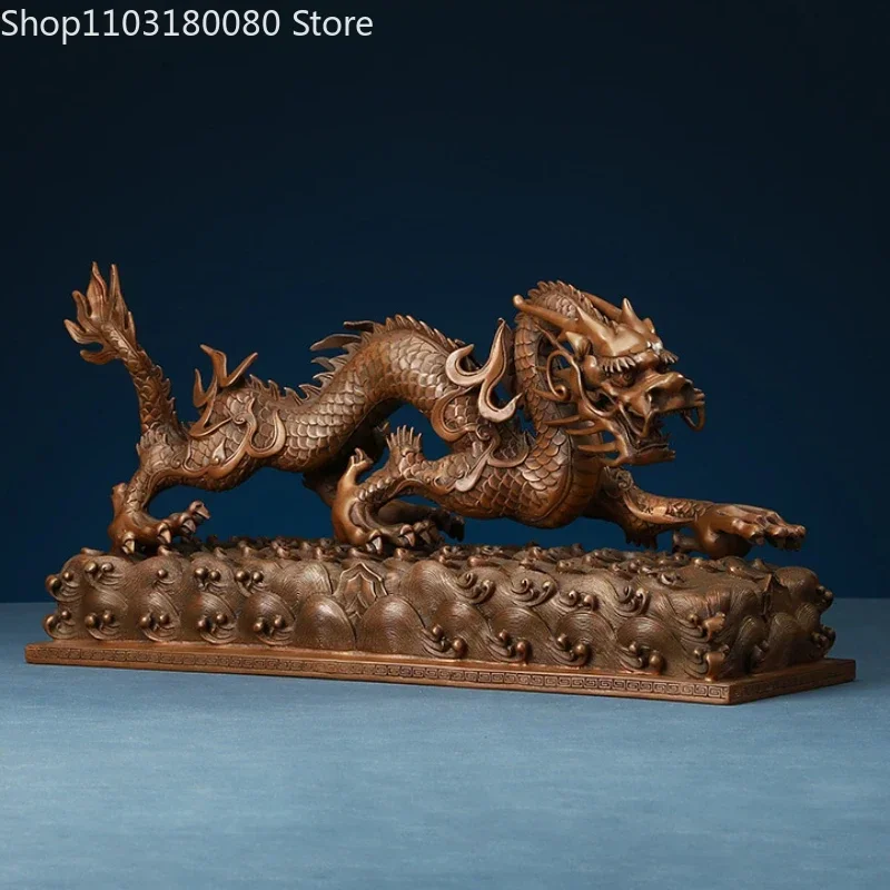 Red Copper Carving Flood Dragon Statue Sculpture Chinese Fengshui Decor Large,57cm,45cm