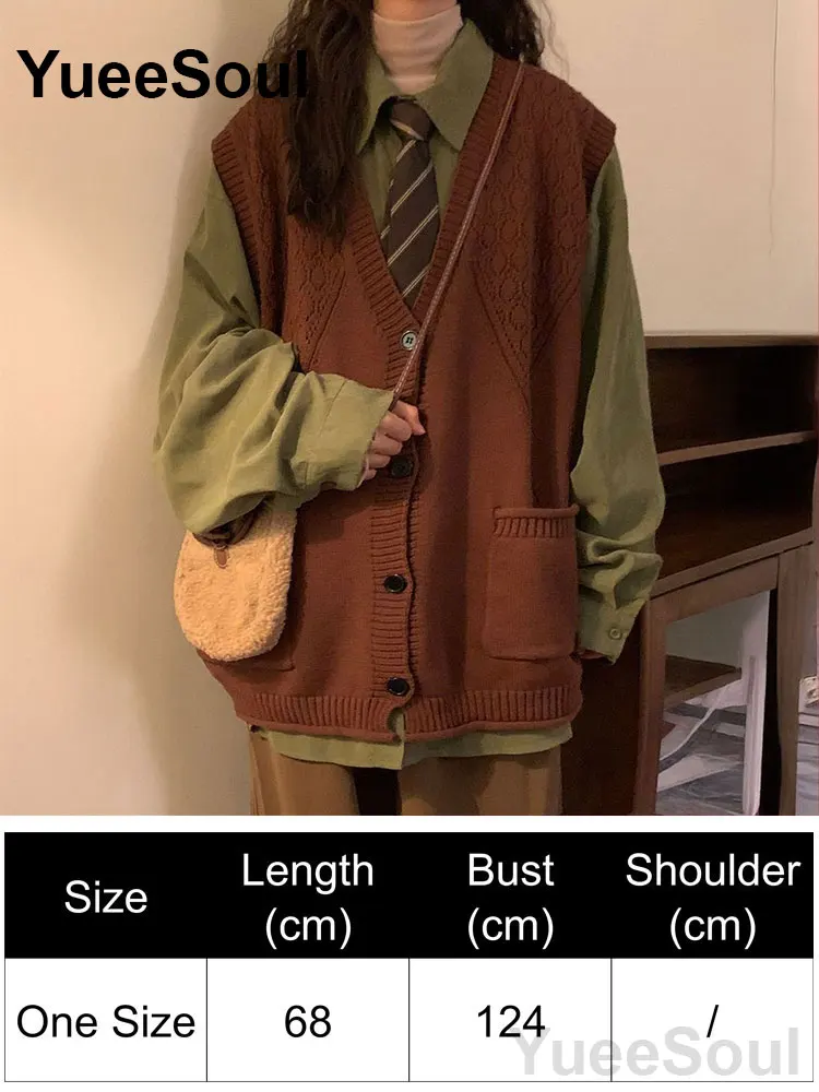 Brown Vest 226