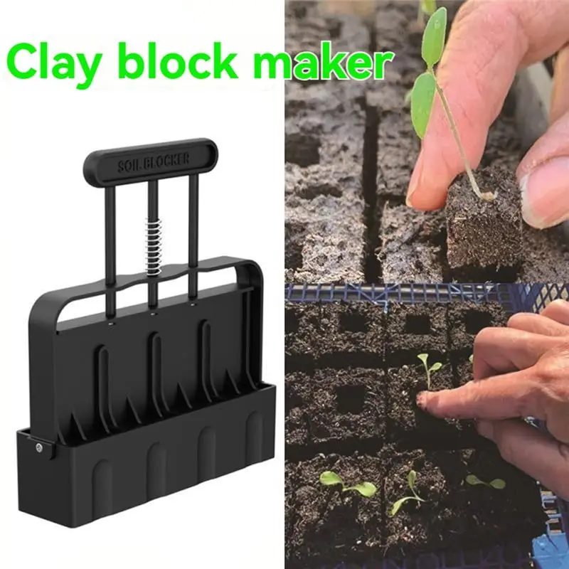 AEE2-Soil Blocker Handheld, Soil Blocker For Seed Starting,Manual Soil Block Maker Handheld Seedling Machine,Soil Block Model