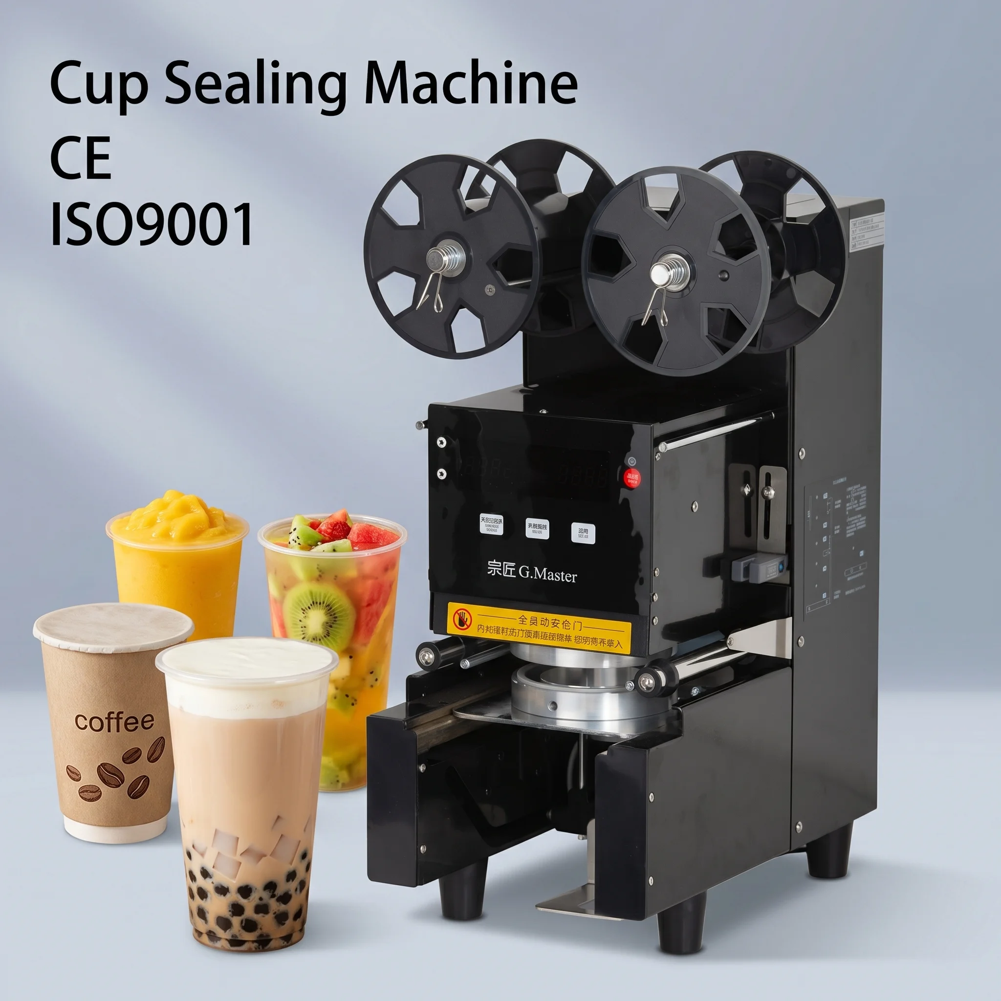 Stock 110V automatic heat sealing carton cup sealing machine, electric bubble tea sealing machine, suitable for beverage stores