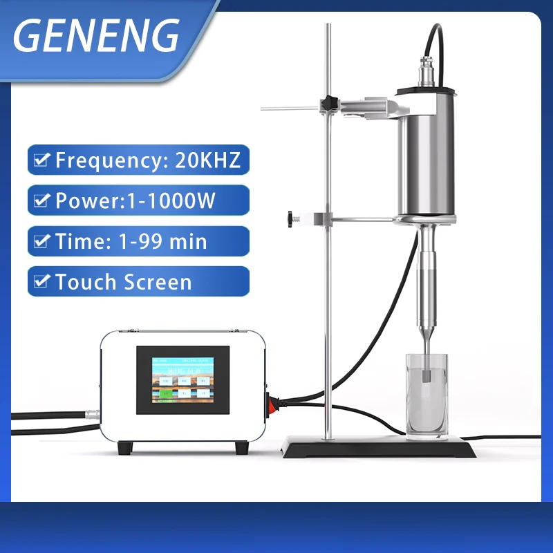 20K Ultrasonic Homogenizer Drug Plant Extractor Organic Extraction Nano Particle Graphene Disperser Oil Emulsifier Cell Crusher
