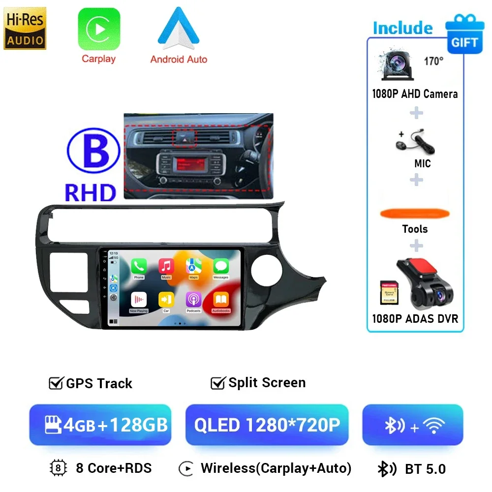 Android 16 Autoradio voor KIA K3 RIO 2011 2012 2013 2014 2015 Multimedia Speler 2 Din Carplay Stereo GPS Wifi DVD Luidsprekers 4G