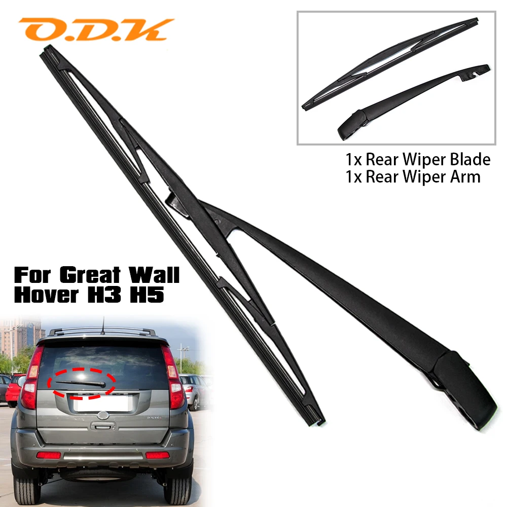 

1 Комплект Автомобильных щеток заднего стеклоочистителя и рычагов стеклоочистителя для Great Wall Hover H5 H3 Автомобильные аксессуары